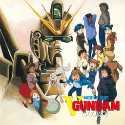 MOBILE SUIT V GUNDAM Original Motion Picture Soundtrack 2 - Akira Senju
