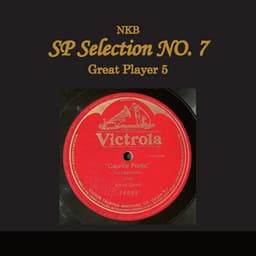 NKB SP Selection No. 7, Great Player 5 - Alfred Cortot