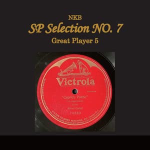 NKB SP Selection No. 7, Great Player 5 - Alfred Cortot