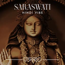Saraswati: Hindi Vibe - Soham Hari