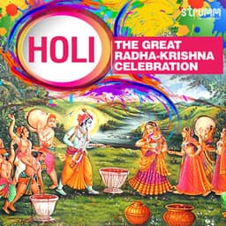 Holi - The Great Radha Krishna Celebration - Rattan Mohan Sharma