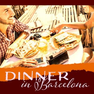 Dinner in Barcelona: Guitar Gypsy Jazz for Restaurant - Restaurant Jazz Music Collection