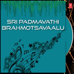 Sri Padmavathi Brahmotsavaalu - S. P. Balasubrahmanyam