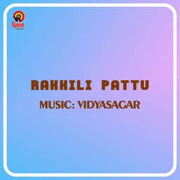Rakkili Pattu - Vidyasagar