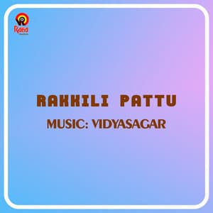 Rakkili Pattu - Vidyasagar