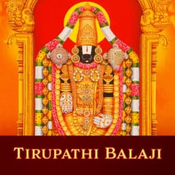 Tirupathi Balaji - T. M. Soundararajan