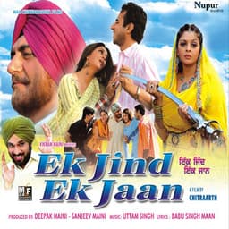 Ek Jind Ek Jaan - Uttam Singh