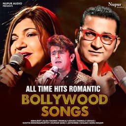 All Time Hits Romantic Bollywood Songs - Bali Brahmbhatt
