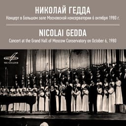 Nikolai Gedda Concert in Moscow, October 6, 1980 - Nicolai Gedda