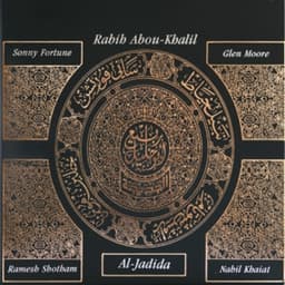 Al-Jadida - Rabih Abou-Khalil