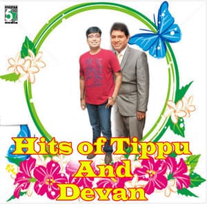 Hits of Tippu and Devan - Tippu