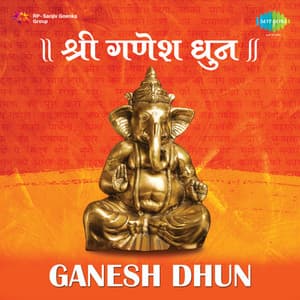 Ganesh Dhun - Om Vyas