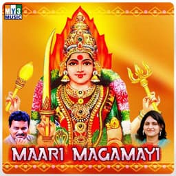 Maari Magamayi - Krishnaraj