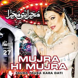 Tauba Tauba Kara Dati , Vol. 27 - Naseebo Lal