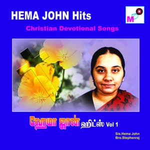 Hema John Hits - A. Stephen Raj