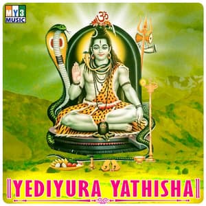 Yediyura Yathisha - Ajay Warriar
