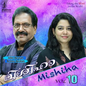 Mishiha, Vol. 10 - Jolly Abraham