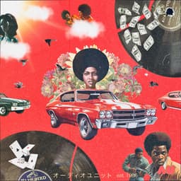 Nostalgia, Chevelle - Tha Audio Unit