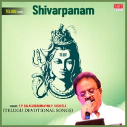 Shivarpanam - P. Susheela