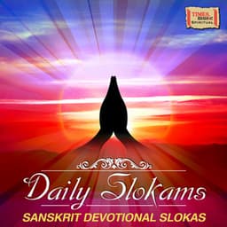 Daily Slokams - Veeramani Raju