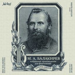 Mily Balakirev - Mily Balakirev