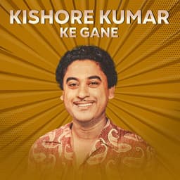 Kishore Kumar Ke Gane - Kishore Kumar