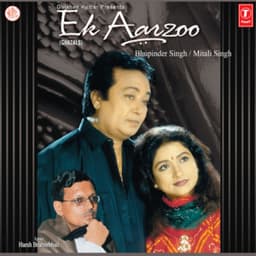 Ek Aarzoo - Bhupinder Singh