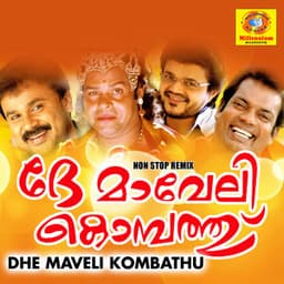 Dhe Maveli Kombathu - Nadhirshah