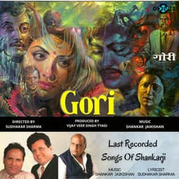 Gori - Shankar Jaikishan