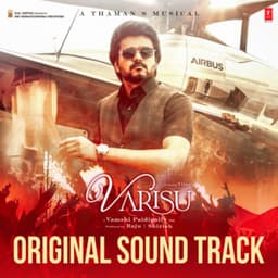 Varisu Original Sound Track - Thaman S
