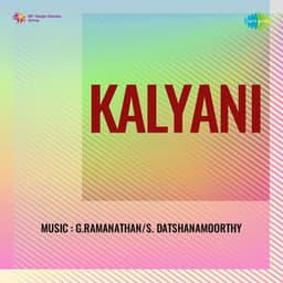 Kalyani - G.Ramanathan