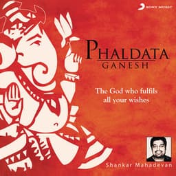 Phaldata Ganesh - Kedar Pandit