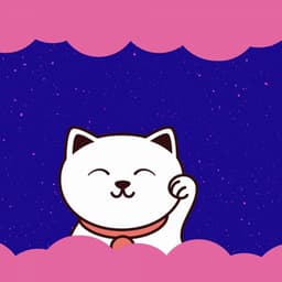 Music for Acoustic Shapes - No Words Jazz