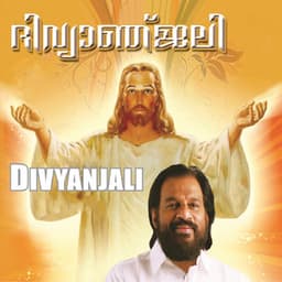 Divyanjali - K. J. Yesudas