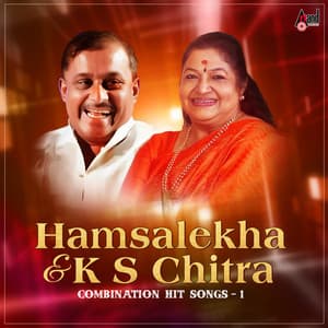 Hamsalekha & K S Chitra Combination Hit Songs, Vol. 1 - Hamsalekha