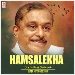 Hamsalekha Birthday Special Super Hit Songs 2019 - Hamsalekha