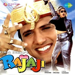 Rajaji - Anand-Milind