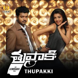 Thuppakki - Harris Jayaraj