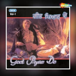 Geet Pyar De Vol 1 - Bhupinder Singh