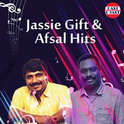 Jassie Gift And Afsal Hits - Afsal