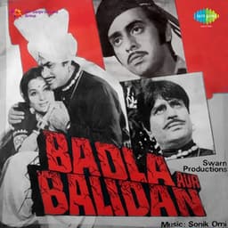Badla Aur Balidan - Sonik Omi