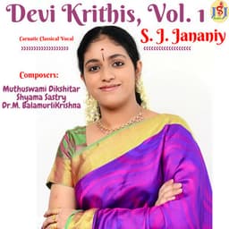 Devi Krithis, Vol. 1 - S. J. Jananiy