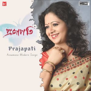 Prajapati - Tarali Sarma