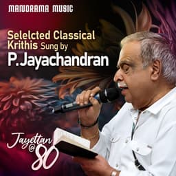 Selected Classical Krithis by P Jayachandran - P. Jayachandran