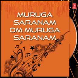 Muruga Saranam Om Muruga Saranam - G. Nageshwara Naidu