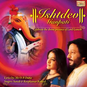 Ishtdev Ganpati - Roop Kumar Rathod