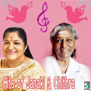 Hits of Janaki and Chithra - S. Janaki