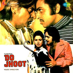 Do Jhoot - Shankar Jaikishan