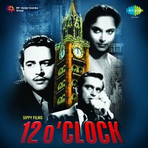 12 O'clock - O. P. Nayyar
