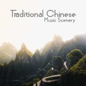 Traditional Chinese Music Scenery - Elliot Woods